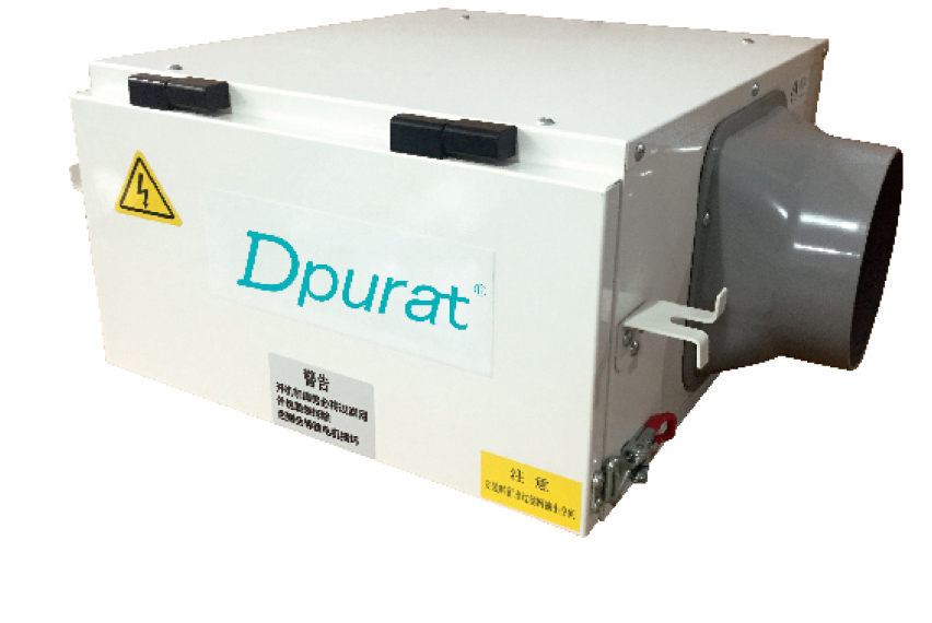 德州静电除尘箱